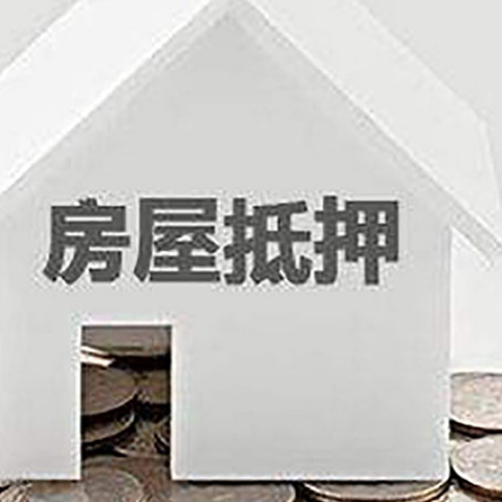 海勃湾企业经营贷款的用途是什么?