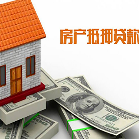 海勃湾贷款助贷公司新渝启服的政策