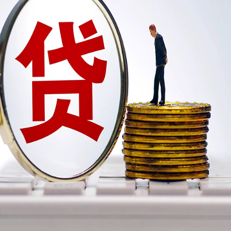 海勃湾房屋抵押贷款有哪些需要注意的?